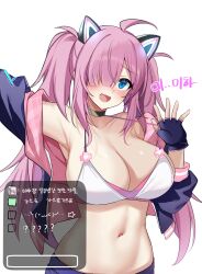 Rule 34 | 1girl, :d, absurdres, ahoge, animal ears, arm up, armpits, bare shoulders, bikini, bikini top only, black choker, blue eyes, breasts, choker, cleavage, counter:side, cropped jacket, fake animal ears, fingerless gloves, gloves, hair over one eye, halterneck, hand up, highres, jacket, korean text, large breasts, long hair, long sleeves, looking at viewer, maett, miya (counter:side), navel, off shoulder, open clothes, open jacket, open mouth, outstretched arm, pink hair, pulling own clothes, purple gloves, purple jacket, smile, solo, stomach, strap pull, string bikini, sweatdrop, swimsuit, translation request, twintails, upper body, white bikini