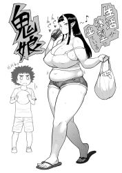 Rule 34 | 1boy, 1girl, bag, breasts, cleavage, highres, horns, huge breasts, long hair, monochrome, muffin top, off shoulder, oni, open mouth, original, plump, pointy ears, sandals, short hair, shorts, simple background, standing, sweat, synecdoche, text focus, thick thighs, thighs, translation request, white background