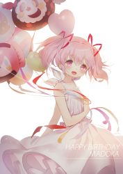 Rule 34 | 1girl, :d, bad id, bad pixiv id, balloon, blush, character name, charlotte (madoka magica), commentary request, dress, hair ribbon, happy birthday, haruri, head tilt, highres, holding, holding balloon, kaname madoka, looking at viewer, looking to the side, mahou shoujo madoka magica, mahou shoujo madoka magica (anime), open mouth, pink eyes, pink hair, red ribbon, ribbon, sidelocks, signature, simple background, sleeveless, sleeveless dress, smile, solo, white background, white dress