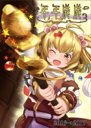 Rule 34 | 1girl, ;d, ahoge, andira (granblue fantasy), animal ears, blonde hair, blush, bow, crystal shoujo, fang, granblue fantasy, hair bow, highres, monkey ears, one eye closed, open mouth, smile, solo, staff, twintails