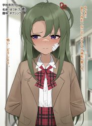 Rule 34 | 1girl, arms behind back, bandage on face, bandages, bandaid, bandaid on face, bandaid on nose, blazer, blush, bow, bowtie, brown jacket, closed mouth, dark-skinned female, dark skin, dress shirt, green hair, hair between eyes, hair ribbon, highres, indoors, jacket, long hair, long sleeves, looking away, nose blush, one side up, open clothes, open jacket, original, parted bangs, plaid, plaid bow, plaid skirt, pleated skirt, purple eyes, red bow, red ribbon, red skirt, ribbon, school, school uniform, shengtian, shirt, skirt, solo, sweat, translated, very long hair