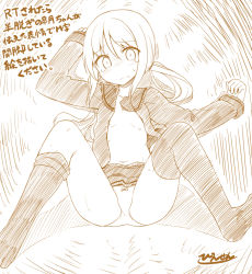 Rule 34 | 10s, 1girl, binsen, bow, bow panties, kantai collection, looking at viewer, monochrome, orange theme, panties, satsuki (kancolle), signature, solo, tears, translation request, underwear