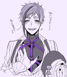 Rule 34 | 1boy, blush, chest harness, commentary request, floyd leech, hand on another&#039;s chest, harness, heterochromia, jacket, jade leech, looking at viewer, male focus, pov, purple background, purple theme, sharp teeth, shinozaki kyouko, short hair, simple background, solo, spot color, teeth, translation request, twisted wonderland, upper body