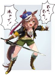 Rule 34 | 1girl, alternate costume, animal ears, bikini, black jacket, blue hat, boots, border, breasts, brown footwear, brown hair, cabbie hat, castlevania: harmony of dissonance, castlevania (series), copyright request, crop top, ear piercing, full body, green shorts, grey background, hair ornament, hairclip, hat, holding, holding sword, holding weapon, horse, horse ears, horse girl, horse tail, jacket, kusanagi kaoru, looking at viewer, matikane tannhauser (umamusume), medium breasts, medium hair, midriff, multicolored hair, navel, open mouth, piercing, shorts, solo, speech bubble, streaked hair, swimsuit, sword, tail, translation request, umamusume, weapon, white bikini, white border, yellow eyes