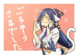 Rule 34 | 1girl, ainu clothes, aquaplus, arms up, black hair, blush, breasts, cat tail, chewing, closed eyes, closed mouth, dress, eating, eyelashes, food, from side, hair between eyes, hair ornament, hands in hair, holding, holding food, kuon (utawarerumono), large breasts, layered sleeves, long hair, long sleeves, low-tied long hair, pegpeg, ponytail, raised eyebrows, sidelocks, signature, solo, standing, swept bangs, tail, upper body, utawarerumono, utawarerumono: itsuwari no kamen, very long hair, white tail