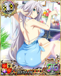 Rule 34 | 1girl, antenna hair, ass, blue eyes, blush, breasts, card (medium), character name, chess piece, covered erect nipples, dress, flower, high school dxd, high school dxd pi, jewelry, large breasts, long hair, looking at viewer, microdress, necklace, official art, parted lips, rook (chess), rossweisse, silver hair, sitting, solo, trading card, unworn jewelry, unworn necklace, very long hair