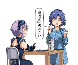 Rule 34 | 2girls, antenna hair, back bow, back cutout, black sleeves, blue dress, blue hair, blue headwear, bow, breasts, chair, check commentary, clenched hands, closed eyes, clothing cutout, collarbone, commentary request, detached sleeves, dot nose, dress, escape (idolmaster), expressionless, frilled dress, frills, ggxfan, grey bow, hands up, hat, holding, holding pen, idolmaster, idolmaster million live!, idolmaster million live! theater days, large breasts, long sleeves, looking at another, makabe mizuki, multiple girls, open mouth, paper, pen, polka dot, polka dot dress, purple hair, short hair, sidelocks, sitting, smile, speech bubble, table, toyokawa fuka, translation request, wavy hair, white background, yellow eyes