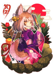 Rule 34 | 1girl, animal ears, ass, bell, bone, brown eyes, brown hair, commentary request, dog ears, dog tail, food, from behind, fruit, hair ornament, japanese clothes, jingle bell, kimono, looking back, mouth hold, new year, no panties, obi, orange (fruit), original, purple kimono, rk (rktorinegi), rope, sash, short hair, short kimono, solo, tail
