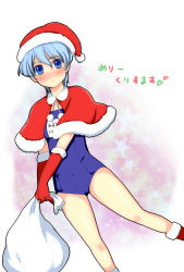 Rule 34 | 00s, bad id, bad pixiv id, blue eyes, blue hair, blush, fuurin kingyou, gloves, hat, highres, leni milchstrasse, one-piece swimsuit, sack, sakura taisen, sakura taisen ii, santa hat, school swimsuit, short hair, solo, swimsuit
