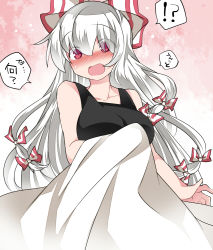 Rule 34 | !?, 1girl, bad id, bad pixiv id, bare shoulders, blanket, blush, breasts, commentary request, eyes visible through hair, fujiwara no mokou, hair ribbon, hammer (sunset beach), large breasts, long hair, looking at viewer, open mouth, red eyes, ribbon, solo, tank top, touhou, translation request, very long hair, white hair