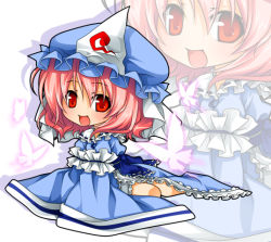 Rule 34 | 1girl, :d, arm support, bad id, bad pixiv id, bug, butterfly, chibi, female focus, hat, bug, open mouth, pink hair, red eyes, reina (black spider), saigyouji yuyuko, short hair, sitting, sleeves past wrists, smile, solo, thighs, touhou, wide sleeves, zoom layer