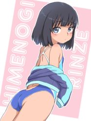 Rule 34 | 1girl, ass, black hair, blue eyes, blue one-piece swimsuit, blunt bangs, blush, bubukka, character name, child, flat ass, from behind, himenogi rinze, looking at viewer, looking back, love r, one-piece swimsuit, pink background, short hair, solo, swimsuit