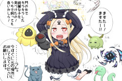 Rule 34 | 1girl, :d, abigail williams (fate), animal, beamed eighth notes, black bow, black dress, black footwear, black hat, blonde hair, bloomers, blush, bow, bug, butterfly, character request, commentary request, cthulhu mythos, dress, fate/grand order, fate (series), hair bow, hat, highres, insect, long hair, long sleeves, looking away, looking up, mary janes, multiple hair bows, musical note, neon-tetora, open mouth, orange bow, parted bangs, polka dot, polka dot bow, quarter note, red eyes, round teeth, shoes, sleeves past fingers, sleeves past wrists, smile, snake, solo, sparkle, standing, standing on one leg, teeth, translation request, underwear, upper teeth only, very long hair, white background, white bloomers