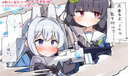 Rule 34 | 2girls, black gloves, black hair, blue archive, blue shirt, blush, bolt action, braid, closed mouth, commentary request, dash b, gloves, grey hair, gun, hair between eyes, hair intakes, halo, headgear, headset, highres, holding, holding gun, holding weapon, long hair, miyako (blue archive), miyu (blue archive), mosin-nagant, multiple girls, one side up, parted lips, purple eyes, red eyes, rifle, sailor collar, shirt, simple background, smoke, submachine gun, suomi kp/-31, sweat, translation request, weapon, white background, white sailor collar