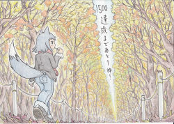 Rule 34 | 1girl, absurdres, animal ears, autumn leaves, black eyes, black footwear, blue pants, denim, doitsuken, fence, fox ears, fox tail, fur trim, grey hair, hand up, highres, jeans, jitome, long sleeves, looking at viewer, looking back, original, pants, path, red scarf, road, scarf, solo, tail, traditional media, translation request, tree