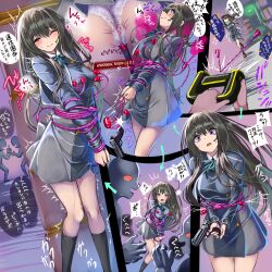 Rule 34 | 1girl, ass, black dress, black hair, blush stickers, breasts, commentary request, dress, egg vibrator, female orgasm, gun, highres, holding, holding gun, holding weapon, inoue takina, lace, lace panties, large breasts, long hair, lycoris recoil, monikano, orgasm, panties, pussy juice, restrained, school uniform, sex toy, translation request, underwear, vibrator, weapon, white panties