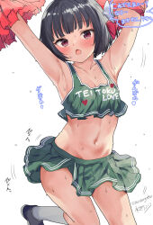 Rule 34 | 1girl, arms up, artist name, black footwear, black hair, blush, cheerleader, clothes writing, collarbone, foot out of frame, green skirt, heart, highres, holding, holding pom poms, ishigaki (kancolle), kantai collection, looking at viewer, mizuta kenji, motion lines, navel, one-hour drawing challenge, open mouth, pleated skirt, pom pom (cheerleading), pom poms, red eyes, shoes, short hair, signature, simple background, skirt, socks, solo, sweat, twitter username, white background, white socks