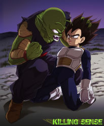 Rule 34 | angry, antennae, black eyes, boots, brown hair, clenched hand, colored skin, dragon ball, dragonball z, eyebrows, gloves, grabbing another&#039;s hair, green skin, male focus, piccolo, scared, spiked hair, surprised, sweat, thick eyebrows, vegeta