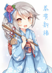 Rule 34 | 1girl, :d, amulet, bell, blue bow, blue kimono, blush, bow, brown eyes, drill hair, fang, floral print, flower, hair flower, hair ornament, holding, japanese clothes, kimono, long sleeves, looking at viewer, new year, ning hai (warship girls r), obi, open mouth, pink flower, red ribbon, ribbon, sash, side ponytail, silver hair, smile, solo, tengxiang lingnai, text focus, upper body, warship girls r, wide sleeves