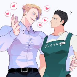 Rule 34 | 2boys, ao isami, apron, bara, belt, black hair, blonde hair, blush, bursting pectorals, couple, eye contact, facial hair, flirting, florist, hand on another&#039;s waist, heart, highres, large pectorals, lewis smith, llld (2ldk1241), looking at another, male focus, multiple boys, muscular, muscular male, official alternate costume, pectoral docking, pectoral press, pectorals, short hair, sideburns stubble, spoken heart, stubble, thick eyebrows, yaoi, yuuki bakuhatsu bang bravern