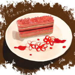Rule 34 | artist name, cake, cake slice, food, food focus, no humans, original, plate, strawberry syrup, syrup, takisou sou