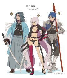 Rule 34 | 1girl, 2boys, arm guards, asaya minoru, belt, bikini, black belt, black bikini, black footwear, black gloves, black kimono, black thighhighs, blue hair, breasts, brown eyes, brown footwear, cleavage, closed mouth, colored shadow, cu chulainn (fate), cu chulainn (fate) (all), cu chulainn (fate/prototype), fate/grand order, fate/prototype, fate (series), gloves, grey hair, grey hakama, hair between eyes, hakama, hakama skirt, high heels, holding, holding sword, holding weapon, japanese clothes, jeanne d&#039;arc alter (swimsuit berserker) (fate), jeanne d&#039;arc (fate), jeanne d&#039;arc alter (fate), jeanne d&#039;arc alter (swimsuit berserker) (fate), katana, kimono, long hair, long sleeves, medium breasts, multiple boys, navel, o-ring, o-ring bikini, o-ring bottom, o-ring top, open clothes, polearm, purple thighhighs, red eyes, saitou hajime (fate), saitou hajime (third ascension) (fate), sandals, servant (fate), shadow, sheath, sheathed, shrug (clothing), single thighhigh, skirt, smile, spear, swimsuit, sword, thighhighs, translation request, twitter username, v-shaped eyebrows, very long hair, weapon, white background, zouri