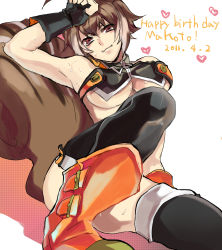 Rule 34 | 1girl, animal ears, arc system works, armpits, aya (min412), bad id, bad pixiv id, bare shoulders, birthday, blazblue, blazblue: continuum shift, blush, breasts, brown hair, character name, cleavage, fingerless gloves, gloves, halterneck, halterneck, happy birthday, highres, large breasts, makoto nanaya, red eyes, short hair, sitting, smile, solo, squirrel ears, squirrel tail, sweat, tail, thighhighs, underboob