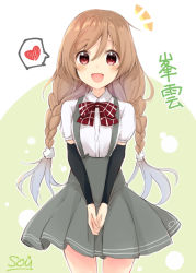 Rule 34 | 1girl, arm warmers, blush, bow, bowtie, braid, character name, cloud hair, gradient hair, grey skirt, hair ornament, heart, kantai collection, light brown hair, long hair, minegumo (kancolle), multicolored hair, open mouth, red bow, red bowtie, red eyes, shirt, signature, simple background, skirt, solo, sou (soutennkouchi), spoken heart, suspender skirt, suspenders, twin braids, white shirt