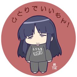 Rule 34 | 1girl, = =, arms at sides, assault lily, bags under eyes, barefoot, black hair, chibi, closed eyes, closed mouth, clothes writing, commentary request, exhausted, facing viewer, full body, grey pants, grey shirt, long hair, long sleeves, lowres, masaki itsuki, pants, red background, round image, shirai yuyu, shirt, simple background, solo, standing, translation request, transparent background, wavy mouth