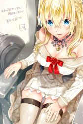 Rule 34 | 1girl, bare shoulders, blonde hair, blue eyes, blush, braid, breasts, cleavage, commentary, corset, dress, fingernails, flower, french braid, from above, hair between eyes, hair over shoulder, hand on own leg, hatu xxgoukan, jewelry, kantai collection, large breasts, long hair, long sleeves, looking at viewer, looking up, necklace, off-shoulder dress, off shoulder, open mouth, red flower, red ribbon, red rose, ribbon, rose, signature, sitting, smile, solo, teeth, thighhighs, throne, warspite (kancolle), white dress, white thighhighs