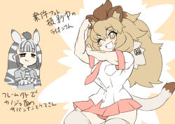 2girls animal_ears animal_print black_hair blonde_hair blush brown_eyes brown_hair collared_shirt extra_ears grey_shirt hair_between_eyes highres kemono_friends lion_(kemono_friends) long_hair long_sleeves multicolored_hair multiple_girls muscular muscular_female necktie one_eye_closed orange_eyes pariparifromage plains_zebra_(kemono_friends) pleated_skirt print_necktie print_sleeves red_necktie red_skirt red_trim shirt short_sleeves sidelocks skirt smile t-shirt thighhighs translation_request two-tone_hair white_hair white_shirt white_thighhighs zebra_ears zebra_girl zebra_print zettai_ryouiki