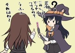 Rule 34 | 2girls, ?, anal tail, animal ears, arashio (kancolle), asashio (kancolle), black hair, black skirt, blush stickers, brown hair, butt plug, cape, cat ears, cat tail, commentary request, dress, fake animal ears, fake tail, halloween, halloween costume, hat, index finger raised, kantai collection, long hair, makura (y makura), multiple girls, pinafore dress, pleated skirt, ribbon, sex toy, shirt, skirt, sleeveless, sleeveless dress, tail, translated, triangle mouth, white shirt, witch hat, | |