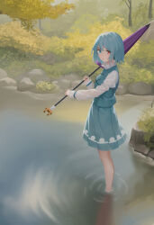 Rule 34 | 1girl, absurdres, blue eyes, blue hair, blue vest, closed mouth, commentary, feet out of frame, full body, guilty merlin, hashtag-only commentary, highres, holding, holding umbrella, juliet sleeves, long sleeves, looking at viewer, outdoors, puffy sleeves, purple umbrella, red eyes, short hair, solo, standing, tatara kogasa, touhou, umbrella, vest
