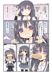 Rule 34 | ..., 10s, 1boy, 1girl, ?, @ @, admiral (kancolle), april fools, asashio (kancolle), bad id, bad pixiv id, black hair, comic, commentary request, eating, food, gloves, heart, heart-shaped pupils, kantai collection, long hair, matsushita yuu, military, military uniform, open mouth, headpat, pleated skirt, revision, salute, short sleeves, skirt, spoken ellipsis, suspenders, symbol-shaped pupils, thighhighs, translation request, trembling, uniform, wavy mouth, white gloves