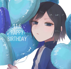 Rule 34 | 1boy, balloon, black hair, blue eyes, calem (pokemon), creatures (company), dated, game freak, hand up, happy birthday, heart balloon, highres, holding, holding balloon, looking at viewer, nanohananobon, nintendo, pokemon, pokemon adventures, pokemon xy, short hair, simple background, solo, upper body, white background