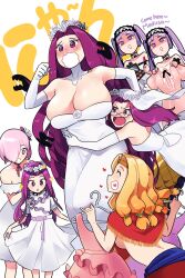 Rule 34 | 6+girls, alternate costume, anger vein, bare shoulders, blonde hair, blush, breasts, bridal veil, cleavage, clothes, clothes hanger, commentary, cosmetics, dress, elbow gloves, english commentary, euryale (fate), fate/grand order, fate (series), flower, glasses, gloves, gorgon (fate), hair flower, hair ornament, head wreath, heart, highres, holding, holding clothes, holding clothes hanger, huge breasts, light purple hair, lipstick tube, long hair, mash kyrielight, mash kyrielight (formal dress), medusa (fate), medusa (lancer) (fate), medusa (rider) (fate), monkey jon, multiple girls, official alternate costume, parted bangs, poncho, purple eyes, purple hair, quetzalcoatl (fate), rider, running, short hair, siblings, sisters, smile, snake hair, stheno (fate), strapless, strapless dress, twins, twintails, veil, very long hair, wedding dress, white dress, white gloves
