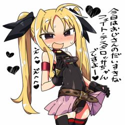 Rule 34 | 1girl, :d, bare shoulders, belt, black eyes, black gloves, black thighhighs, blonde hair, blush, breasts, fate testarossa, gloves, hair ribbon, heart, kanikama, leotard, long hair, looking at viewer, lowres, lyrical nanoha, miniskirt, open mouth, ribbon, simple background, skirt, smile, solo, sweat, thighhighs, translation request, twintails, white background