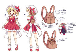 Rule 34 | 1girl, ascot, backpack, bag, blonde hair, bobby socks, commentary request, flandre scarlet, hat, hat ribbon, kure~pu, mary janes, mob cap, multiple views, puffy short sleeves, puffy sleeves, red eyes, red footwear, red ribbon, red skirt, ribbon, shoes, short sleeves, simple background, sketch, skirt, skirt set, socks, touhou, translation request, vest, white background, white legwear, wings