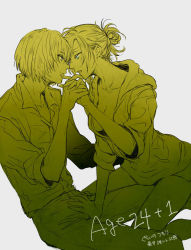 Rule 34 | 1boy, 1girl, annie leonhart, armin arlert, bad id, bad pixiv id, blue eyes, breasts, cleavage, couple, face-to-face, forehead-to-forehead, green theme, holding hands, heads together, hetero, hood, hoodie, kino25 n, monochrome, partially colored, shingeki no kyojin, short hair
