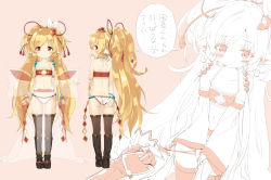 Rule 34 | 10s, 1girl, ^^^, animal ears, ass, bandeau, bare shoulders, black footwear, black thighhighs, blonde hair, covering privates, covering ass, detached sleeves, flat chest, gauntlets, granblue fantasy, hair ornament, harvin, kani biimu, long hair, looking at viewer, mahira (granblue fantasy), multiple girls, multiple views, navel, panties, panty pull, pelvic curtain, profile, red eyes, see-through, shoes, simple background, sketch, solo focus, standing, thighhighs, translation request, underwear, very long hair, white panties