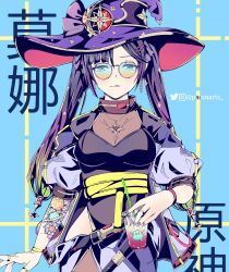 Rule 34 | 1girl, alternate costume, blue background, breasts, cup, disposable cup, fingernails, genshin impact, hat, highres, holding, holding cup, jewelry, long fingernails, medium breasts, mona (genshin impact), nail polish, panos (ssgpanos), purple hair, ring, short sleeves, solo, sunglasses, tattoo, thumb ring, tongue, tongue out, twintails, twitter username, witch hat