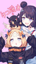 Rule 34 | 2girls, :d, abigail williams (fate), abigail williams (traveling outfit) (fate), absurdres, animal, arms up, artist name, black bow, black jacket, blue eyes, blush, bow, commentary request, fang, fate/grand order, fate (series), hair bow, hair bun, highres, hood, hood down, hoodie, jacket, katsushika hokusai (fate), katsushika hokusai (traveling outfit) (fate), light brown hair, litsvn, long sleeves, multiple girls, octopus, official alternate costume, open mouth, orange bow, parted bangs, parted lips, pink background, polka dot, polka dot bow, purple eyes, purple hair, signature, simple background, single hair bun, sleeves past wrists, smile, translation request, white hoodie