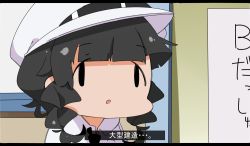 Rule 34 | 1girl, ai mai mii, black hair, braid, comic, commentary request, face of the people who sank all their money into the fx (meme), female admiral (kancolle), hat, kantai collection, meme, military hat, necktie, open mouth, parody, peaked cap, pekeko (pepekekeko), solo, translation request, twin braids, watabe koharu