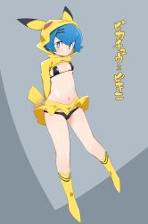 Rule 34 | 1girl, abarai (abarabone), alternate costume, animal ears, arms behind back, bikini, bikini under clothes, black bikini, blue eyes, blue hair, blush, boots, breasts, closed mouth, clothes lift, creatures (company), cropped jacket, fake animal ears, female focus, full body, game freak, gen 1 pokemon, grey background, groin, hair ornament, hairclip, happy, hood, japanese text, jpeg artifacts, knee boots, lana (pokemon), long sleeves, looking at viewer, matching hair/eyes, miniskirt, navel, nintendo, pikachu, pikachu tail, pleated skirt, pokemon, pokemon (creature), pokemon sm, pokemon tail, shiny clothes, shiny skin, short hair, simple background, skirt, small breasts, smile, solo, standing, swimsuit, swimsuit under clothes, tail, translation request, trial captain, two-tone background, yellow footwear, yellow skirt