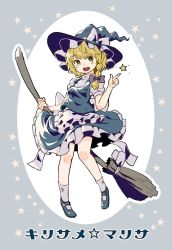 Rule 34 | 1girl, apron, blonde hair, blue background, blush, bow, braid, broom, character name, frills, full body, hair bow, hair ornament, hat, hat ribbon, highres, kirisame marisa, mary janes, md5 mismatch, open mouth, puffy sleeves, pyonsuke (pyon2 mfg), resized, ribbon, round teeth, shirt, shoes, short hair, short sleeves, side braid, single braid, skirt, skirt set, smile, socks, solo, star (symbol), teeth, text focus, touhou, turtleneck, vest, waist apron, white socks, witch hat, yellow eyes