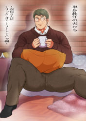 Rule 34 | 1boy, absurdres, bara, blush, brown pants, brown sweater, chabashira tatsukichi, facial hair, foot out of frame, glasses, green hair, highres, long sideburns, male focus, mature male, muscular, muscular male, original, paid reward available, pants, pillow, paid reward available, round eyewear, short hair, sideburns, sitting, solo, spread legs, stubble, sweater, thick thighs, thighs, translation request