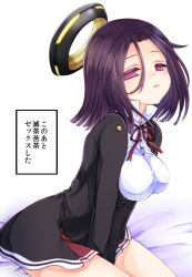 Rule 34 | 10s, 1girl, black gloves, breasts, dress, gloves, halo, kantai collection, lips, matsuha mareo, mechanical halo, meme, personification, purple eyes, purple hair, short hair, sitting, skirt, smile, solo, tatsuta (kancolle), they had lots of sex afterwards (meme), translated