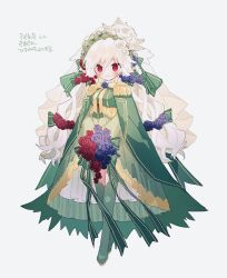 Rule 34 | 1girl, blue flower, blue rose, blush, boots, bouquet, bow, cape, creatures (company), dress, epaulettes, flower, game freak, gen 4 pokemon, gold trim, green bow, green cape, green dress, green footwear, green thighhighs, hibi89, holding, holding bouquet, looking at viewer, low twintails, nintendo, personification, pokemon, red eyes, red flower, red rose, rose, roserade, smile, solo, thigh boots, thighhighs, twintails, veil, white flower, white hair, white rose