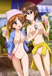Rule 34 | 10s, 2girls, :d, absurdres, bag, beanie, brown eyes, brown hair, cleft of venus, clothes around waist, crepe, food, girls und panzer, glasses, hat, highres, huge filesize, jacket, jacket around waist, multiple girls, navel, nipples, nishizumi maho, nishizumi miho, nude, nude filter, open mouth, outdoors, pussy, short hair, siblings, sisters, smile, standing, third-party edit, tree, yoshida nobuyoshi