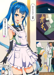 Rule 34 | 10s, 1boy, 1girl, :d, admiral (kancolle), alternate hairstyle, apron, architecture, bag, belt, black gloves, black thighhighs, blue eyes, blue hair, comala (komma la), comic, commentary request, elbow gloves, gloves, gradient hair, hair ribbon, hat, heart, highres, holding, holding bag, kantai collection, long hair, looking at viewer, military, military hat, military uniform, multicolored hair, naval uniform, neckerchief, o o, open mouth, peaked cap, ponytail, ribbon, sailor collar, samidare (kancolle), school uniform, serafuku, shirt, sleeveless, sleeveless shirt, smile, smoke, socks, sunset, sweatdrop, swept bangs, thighhighs, translated, uniform, very long hair, white thighhighs, wooden floor, yellow ribbon, zettai ryouiki